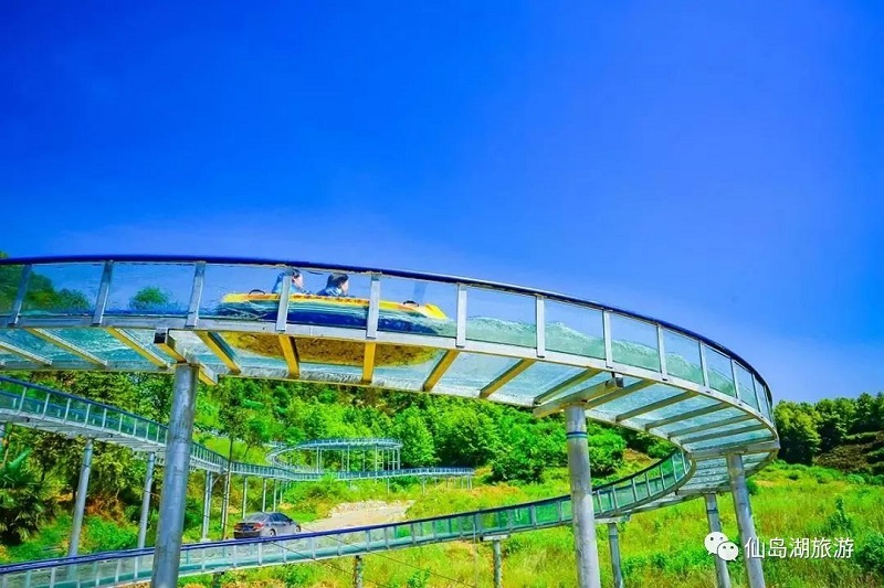 湖南省邵陽市鳳凰谷景區玻璃水滑道